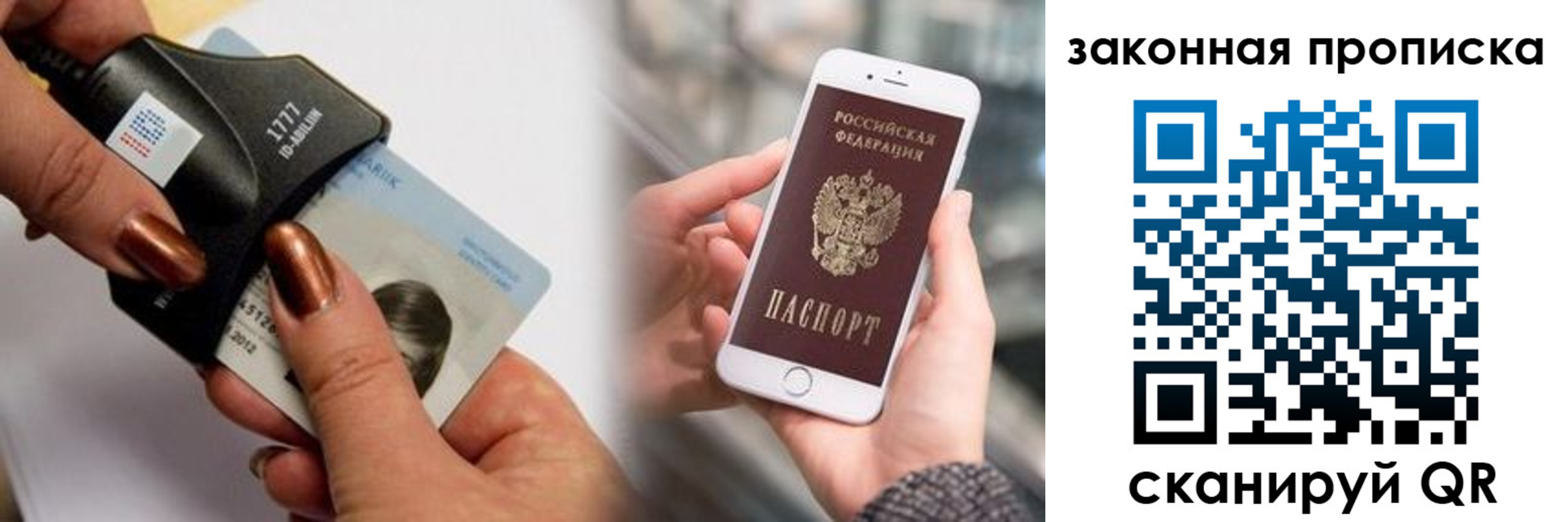 форма 3 в Кирсе